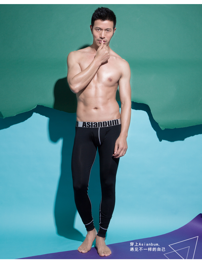 Pantalon collant jeunesse ASIANBUM sexy - Ref 774158 Image 17