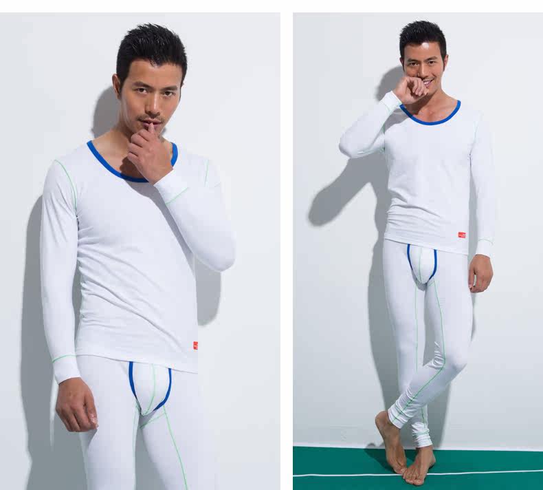 Sous-vêtement thermo jeunesse ASIANBUM sexy en coton - Ref 749734 Image 18