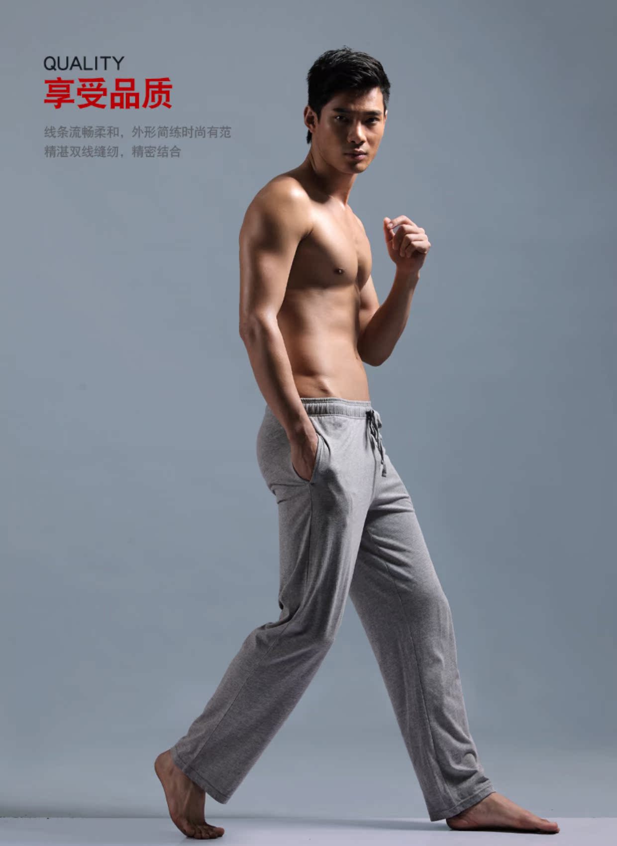 Asianbum cotton nam quần nhà quần mỏng phần đồ ngủ lỏng nhà quần thường xuyên quần yoga nam quần jean lửng nữ