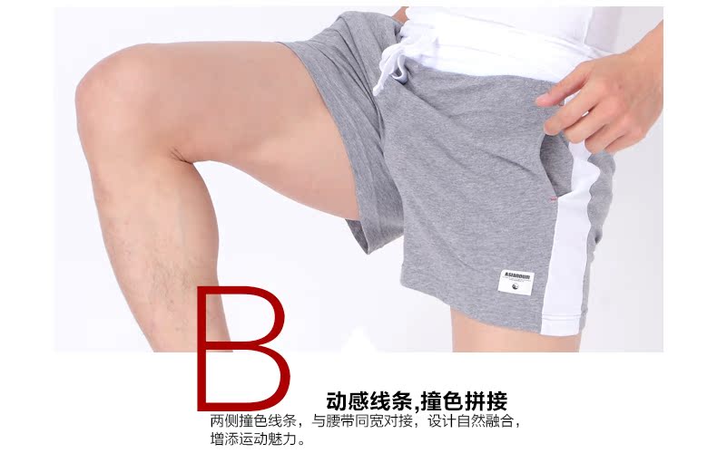 Pantalon pyjama jeunesse ASIANBUM H140067F - Ref 728193 Image 9