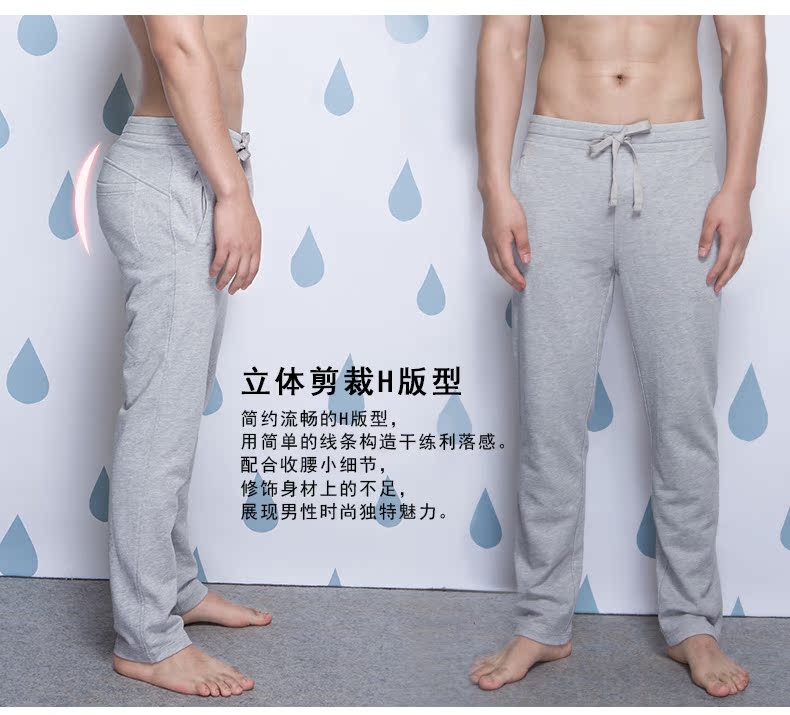 Pantalon pyjama jeunesse ASIANBUM H120214J - Ref 744162 Image 9