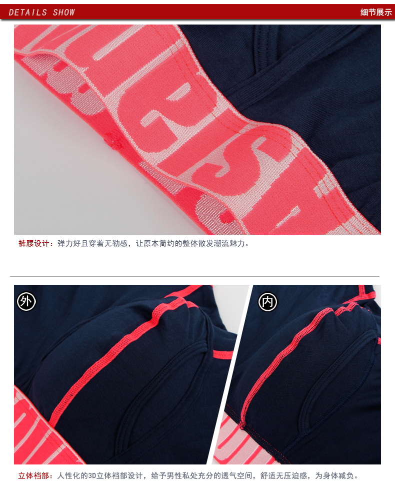 Pantalon collant jeunesse ASIANBUM sexy - Ref 774158 Image 26