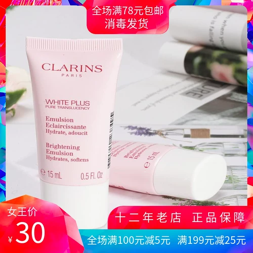 Clarins, прозрачный осветляющий освежающий увлажняющий лосьон для ухода за кожей, 15 мл, пробник
