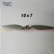 1070 saber paddle 10*7 propeller remote control aircraft accessories fan blade blade balance good positive paddle