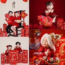 Middle China Wind Childrens Heqing Festive Decorations Photography Pendulums New Year Theme Photo Props Lantern Simulation Gun Couplets