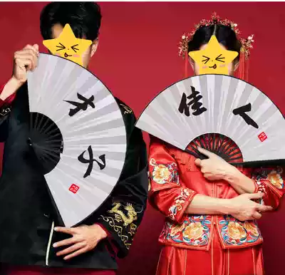 New costume folding fan Photo studio photography props Brush calligraphy folding fan Wedding photography photo Chinese style props