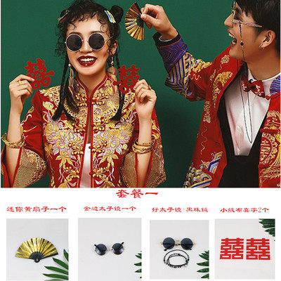 New Chinese style costume theme props Hip hop wedding photo Sugar gourd photo studio photo National tide simulation bun