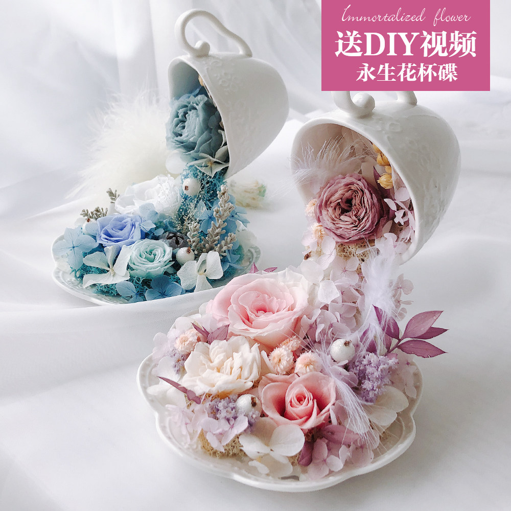 Rosehips Nordic Wind Cup Disc Flowers Diy Material Bag Dry Flower Vase Pendulum Pieces Living-room Creative Suspension Cups