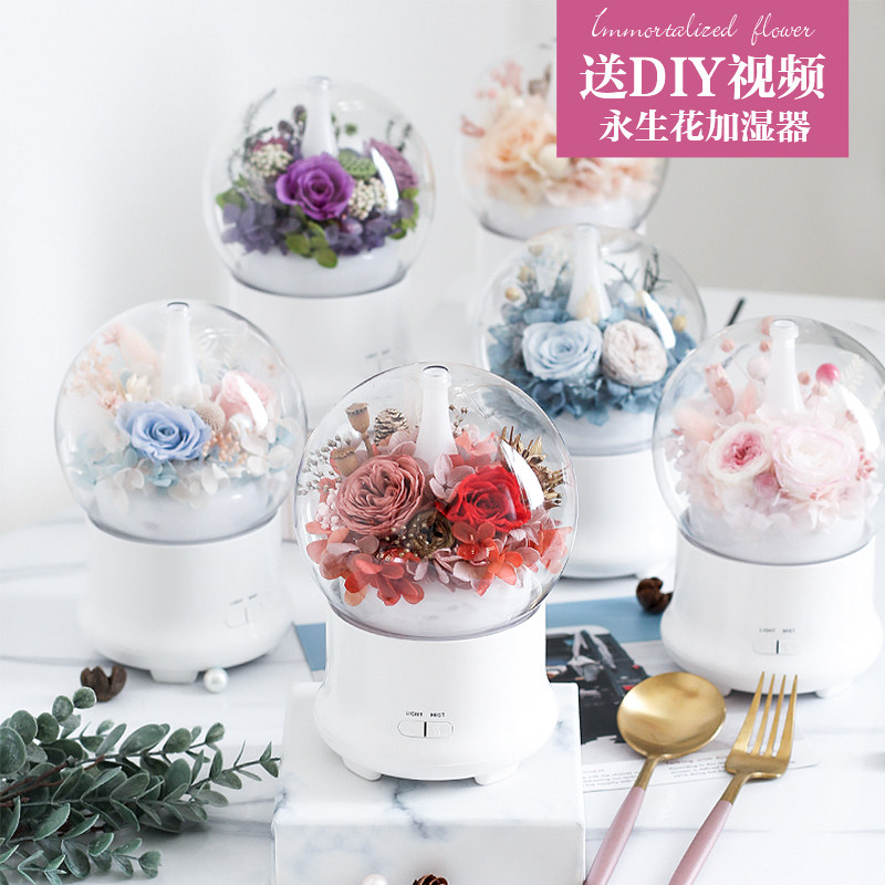 Rosewood Perpetual Raw Flowers Diy Material Bag Handmade Rose Fragrance humidifiers Three-eight Women's Day Gift to Send Girlfriend