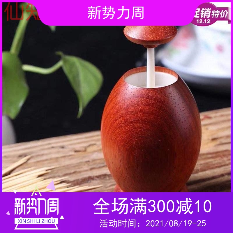 Fairy Red Flowers Pear press Pressure Toothpick Cylinder Red Wood Home Table Living Room Wood Sculptures Egg-shaped Practical Creative Teeth-Taobao