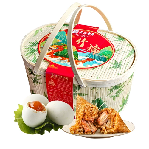 真真老老 Jiaxing Zongzi Bamboo Basko Gift Bork Установленная ферма, яичный желток ручной работы свежее мясо коричневый сладкий пельмени дракон