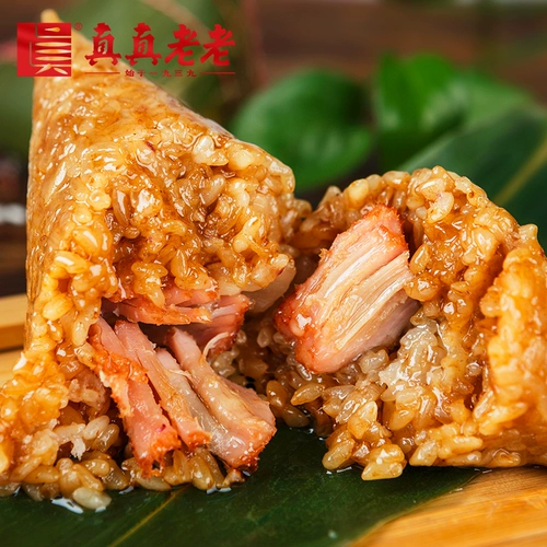 真真老老 Jiaxing Specialty Demon Egg Yolk Beananan Beanana Polynuts Многосторонняя вакуумная парка купаль