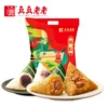 Товары от 真真老老旗舰店