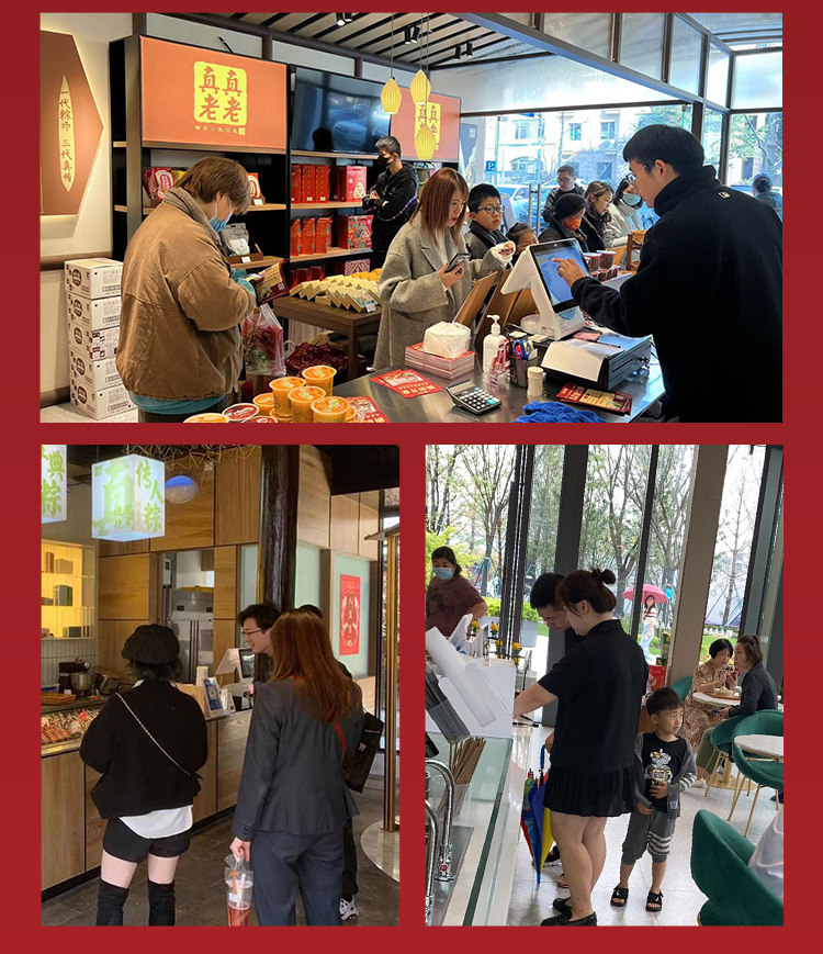 真真老老 嘉悦 端午节咸蛋粽子礼盒 10粽4蛋共1040g 天猫优惠券折后￥37.9包邮（￥89.9-52）