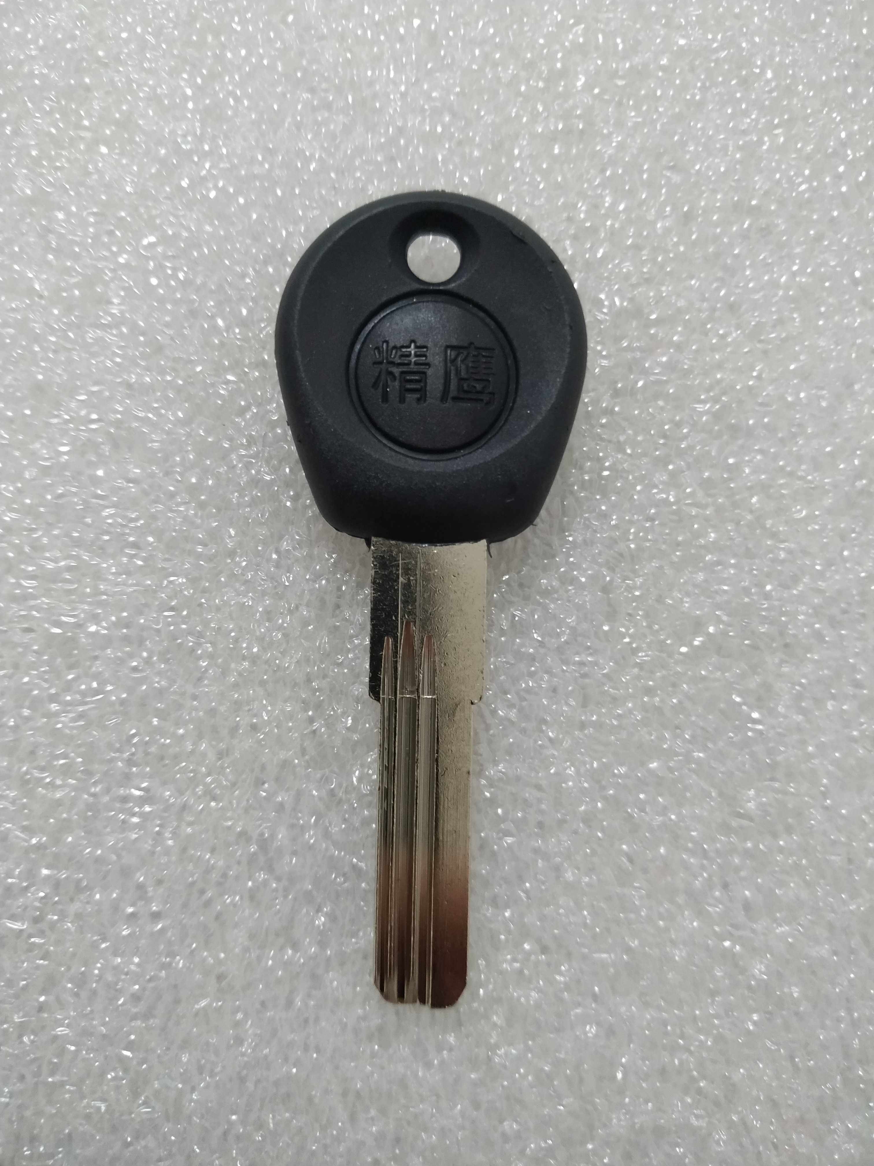 Eagle Key Blank Sub Fine Eagle Key Embryocons B-grade Double Platoon Original Set Key Fine Eagle Glue Lock Core Key