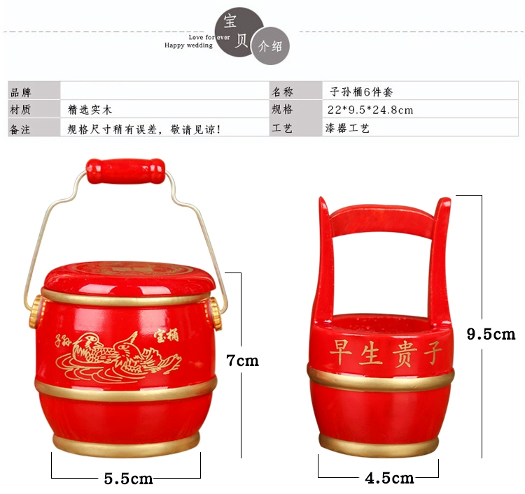 Đám cưới của con cái xô ba mảnh phù hợp trang trí hài lòng để chuẩn bị đồ cưới cho cô dâu của hồi môn của hồi môn của hồi môn - Trang trí nội thất