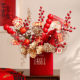 Fortune fruit hug bucket red fruit ornaments New Year's housewarming decoration living room New Year's Eve flowers New Year's blessing bucket simulation flowers