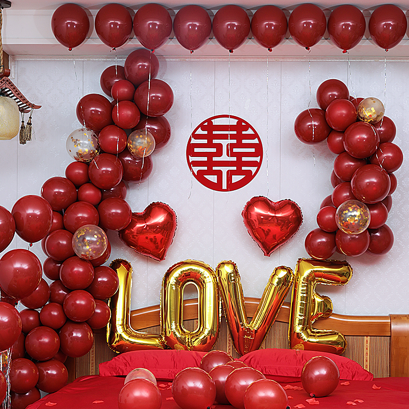 Wedding House Placement Suit Wedding Decoration Wedding Balloon Wedding Scene New Room Happy Words Women's Bedroom Package Internet Red