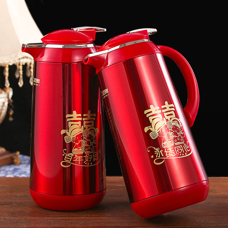 Red thermos A pair of wedding wedding supplies Daquan Dowry hot water thermos Wedding thermos thermos dowry