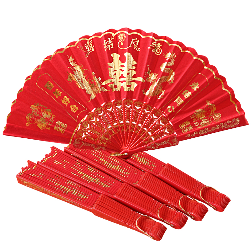 Wedding bride fan Chinese style Xiuhe vintage Chinese style folding fan Wedding wedding props Xi fan woman's dowry