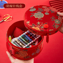 Wedding sewing box bride’s family’s dowry high-end portable sewing kit wedding supplies multi-functional storage box
