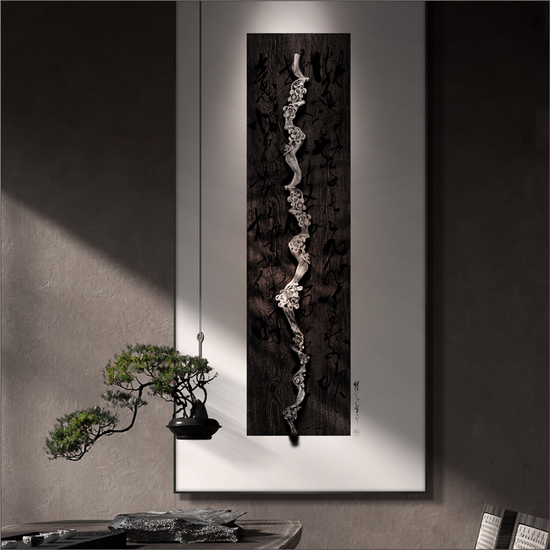 New Chinese-Style High-End Tea Room Three-Dimensional Decorative Painting with Dragon Bones, Solid Wood Branches, Metal Floral Art, and Zen-Inspired Installation Art