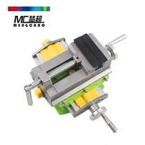 Bench drill precision 3-inch cross flat-mouth vise bench vise drilling machine variable milling machine two-way moving vise clamp workbench
