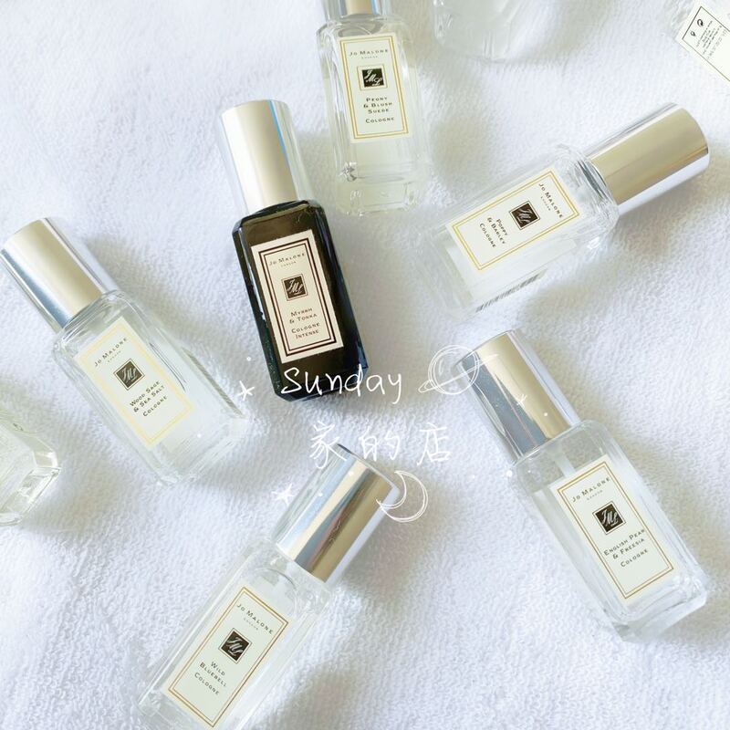 Jo Malone Bluebell English Pear & Freesia, Sea Salt & Peony, Bitter Orange, Lavender, Gingerbread, Warm Apricot Perfume Sample 9ml