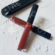  Spot Nars Liquid Lip Glaze Lip Gloss Aragon Aragon Water Red Brown no regret Oolong milk Tea