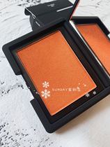  NARS blush sex appeal Deep throat orgasm taj mahal Taj mahal Gina taos