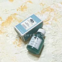  Spot Origins Yuemuzhiyuan Acne Gel 10ml Acne relief and anti-acne acne marks