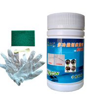 Tile metal scratch cleaner strong polishing floor tile black scratch repair liquid rubber mark removal household