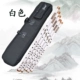Sáo 5 7 bộ đồng chuyên nghiệp hai sáo mới bắt đầu sáo trúc đắng tre - Nhạc cụ dân tộc