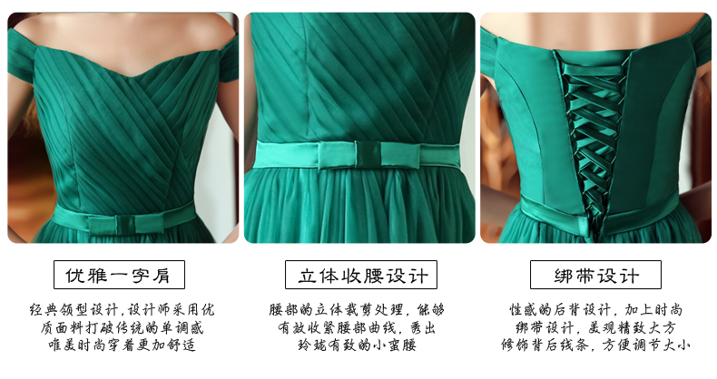 Robe du soir en Maille - Ref 3211694 Image 13
