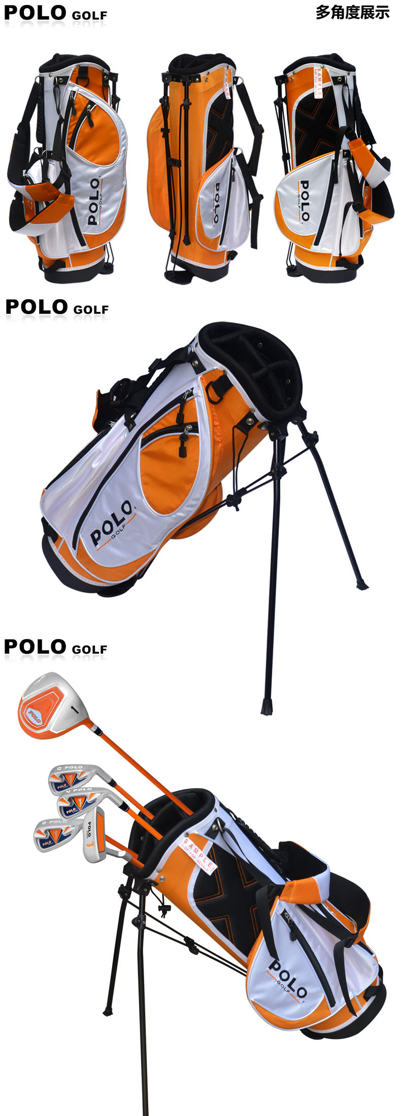 Sac de golf - Ref 44694 Image 5