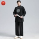 Черный [Pure Handmade Pre -Sale около недели]