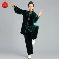 Чернила зеленый [до -сейл уже около 7 дней]