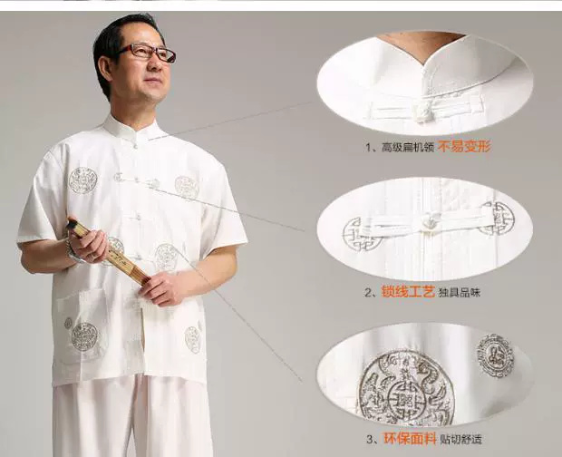 昊 2015 đầm mới mùa hè Hanfu cải tiến bộ đồ Tang nam trung niên tay ngắn tay áo Trung Quốc