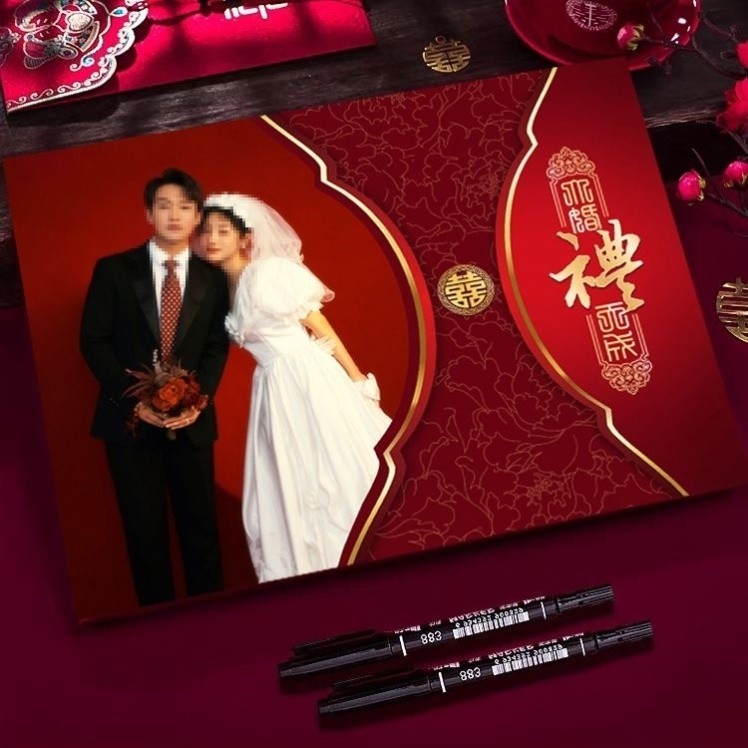 Courtesy Gold Thin Wedding Reception Bookkeeping Book Wedding Creativity Upscale Custom Registration This Guest Favors Gift List-Taobao