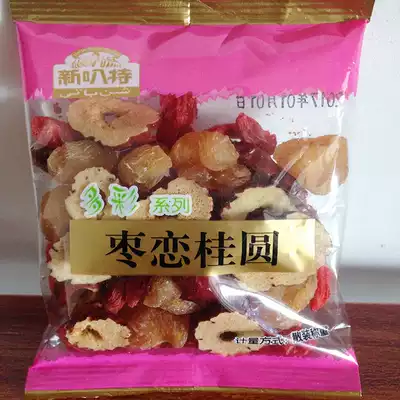 Longan, red dates, wolfberry tea, jujube love longan, red jujube slices, dried wolfberry snacks, snacks, 38kg, two catties