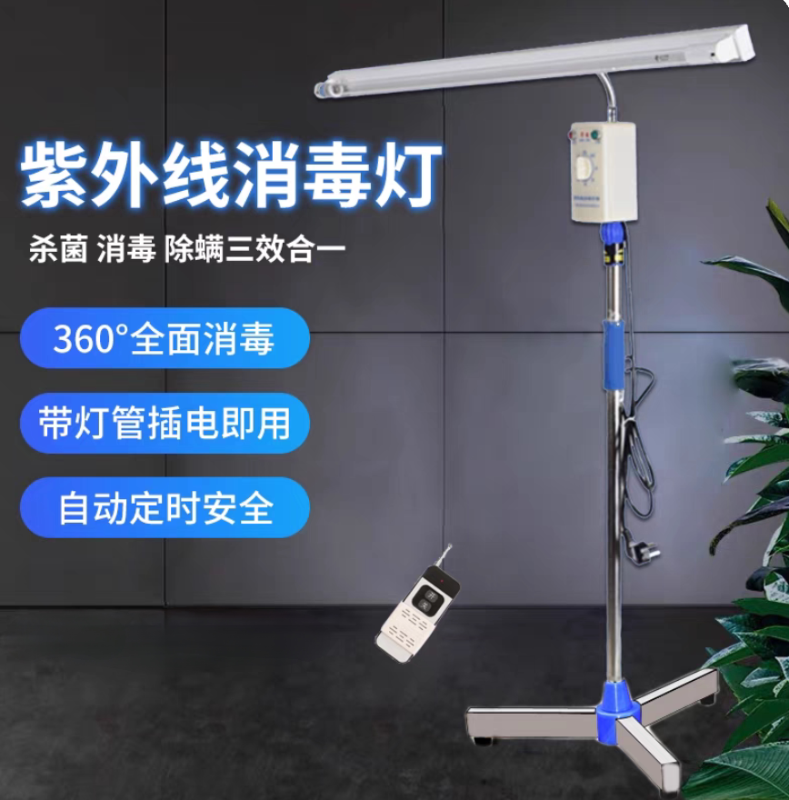 庆睿佳医疗器械工厂店