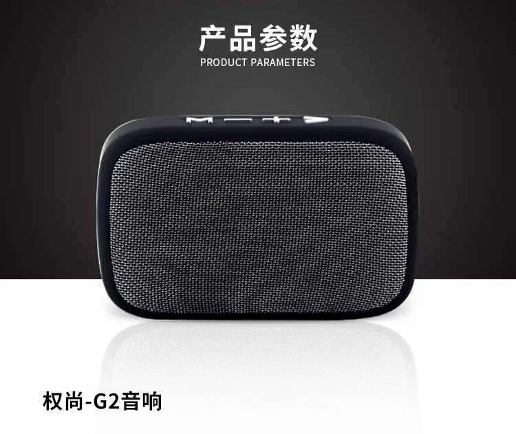 Điện thoại di động ngoài trời Âm thanh Bluetooth không dây mini xách tay loa siêu nhỏ dễ thương bên ngoài máy nghe nhạc - Máy nghe nhạc mp3