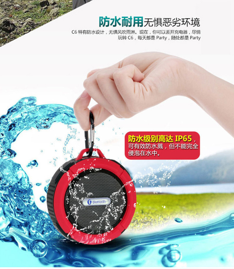 Cưỡi ngoài trời Loa Bluetooth di động cho trẻ em nghe nhạc loa siêu trầm chống nước chống rơi thẻ nhỏ âm thanh nổi - Trình phát TV thông minh 
