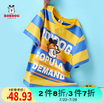 Babu bean childrens clothing boys short-sleeved T-shirt tide brand 2021 summer new childrens male baby half-sleeve t-shirt top tide