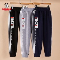 Babu bean childrens clothing boys  pants autumn new casual sports pants 2020 new childrens pants foreign style