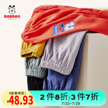 Babu bean childrens clothing boys  pants anti-mosquito pants thin summer new girl baby childrens sports casual pants