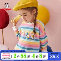 Babu childrens clothing girl stripe sweater 2021 Spring New Tide brand foreign style little girl baby childrens cool coat