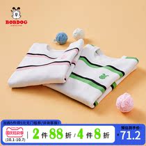 Babu Boy Girl Pullover Sweater Autumn and Winter 2021 New Autumn Warm Childrens Top Knitted base shirt