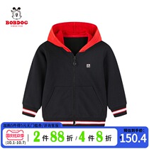 (Shopping mall same model) Babu childrens clothing boys autumn coat spring and autumn 2021 new childrens baseball uniform