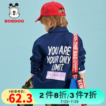 Babu Bean childrens clothing Boys  shirt Spring new fashion cartoon shirt Childrens baby outside wear clothes foreign tide